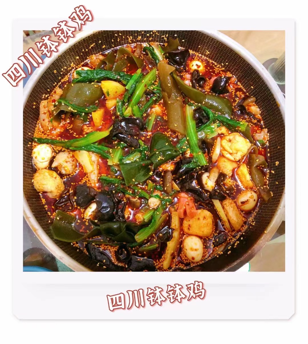 蕪湖食品經(jīng)營(yíng)許可證
