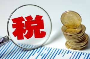 稅務申報時，找不到印花稅填寫界面怎么辦？
