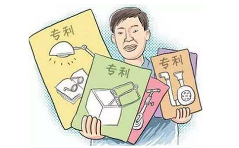 專利申請(qǐng)的條件有哪些?需要注意什么問(wèn)題?