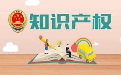文字作品申請版權(quán)登記資料和程序有哪些?