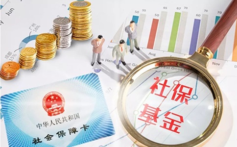 農(nóng)村養(yǎng)老保險金領(lǐng)取金額如何計算?