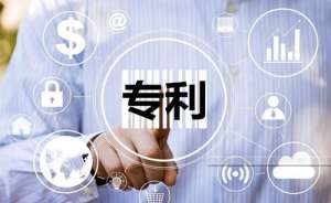 蕪湖繁昌區(qū)外觀設計專利申請時所需提供的資料有哪些