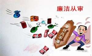 蕪湖繁昌區(qū)企業(yè)應如何開展清算審計