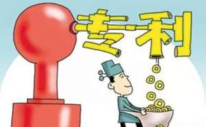 蕪湖繁昌區(qū)申請(qǐng)外觀設(shè)計(jì)專利的條件及好處是什么