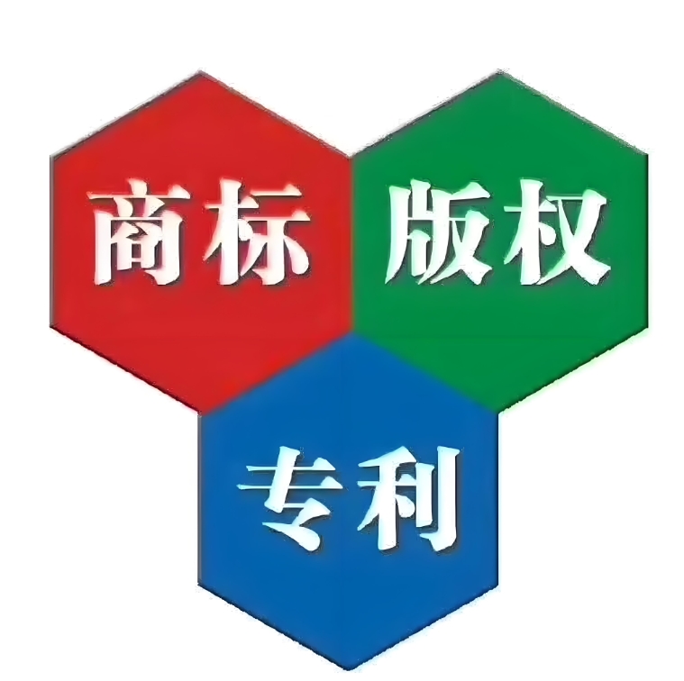 蕪湖申請(qǐng)專利全攻略：從構(gòu)思到授權(quán)，步驟、材料、費(fèi)用全解析
